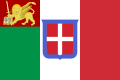 (1879–1942 - Εκδοχή Α΄)