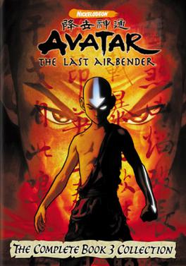 Αρχείο:Airbender-CompleteBook3.jpg